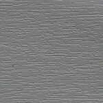 Серая ламинация